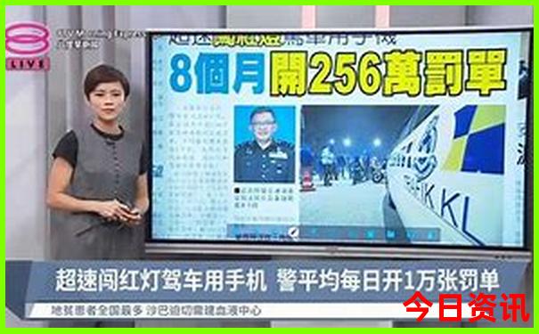 怎样导航环岛旅游公路的路线