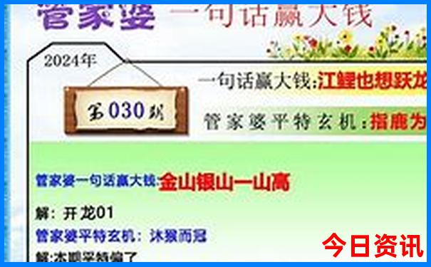 云南普者黑旅游地图