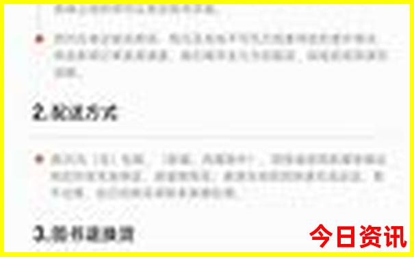 7月份广西适合旅游的地方