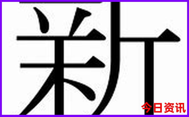 马山县十大旅游景点
