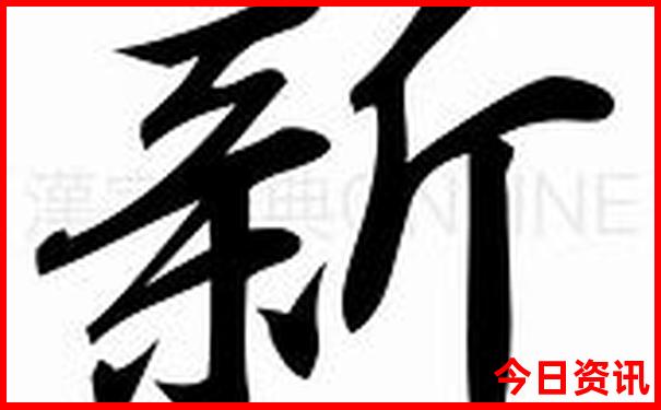 桂林旅游攻略必去景点三天