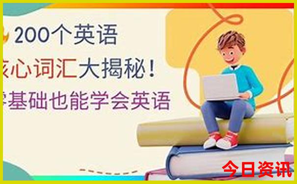 三天北京游玩攻略