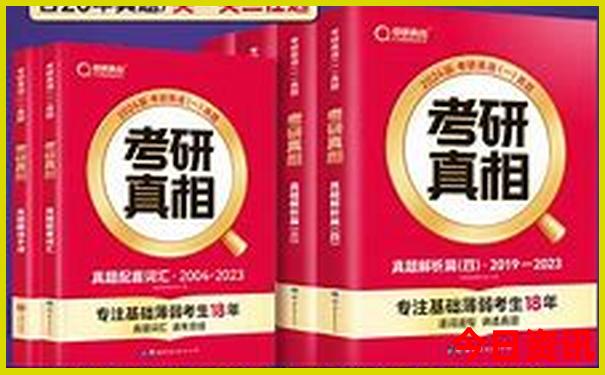 儿童旅游景点排行榜