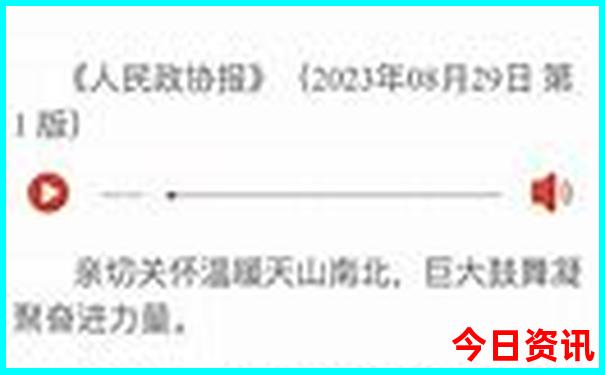 达州避暑胜地在哪里