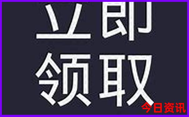 李沐宸个人资料简介