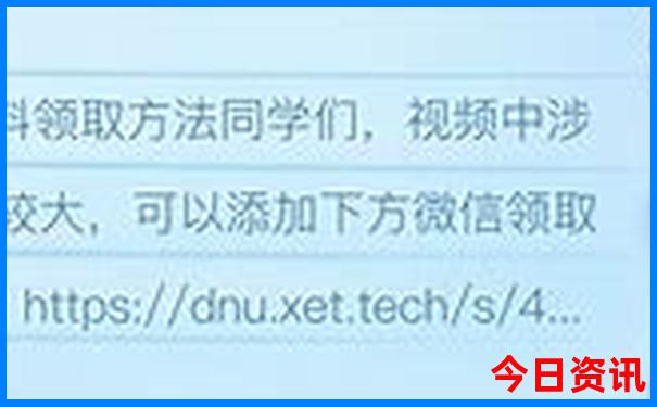 哪个地方适合过夏天