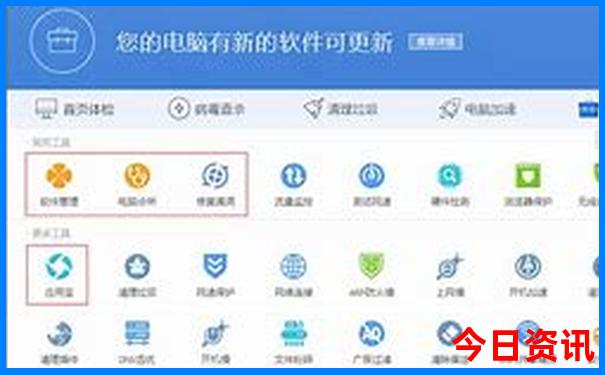 9月份是旅游淡季还是旺季