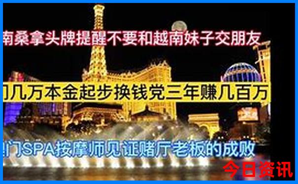 丹东自驾游旅游攻略