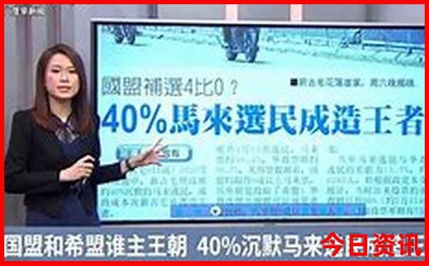暑假带孩子适合去哪玩
