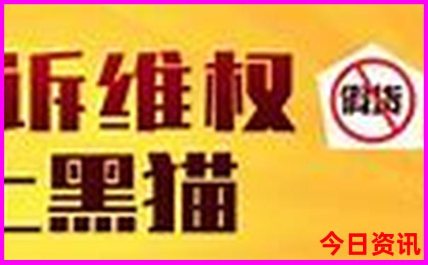 北京旅游5天费用