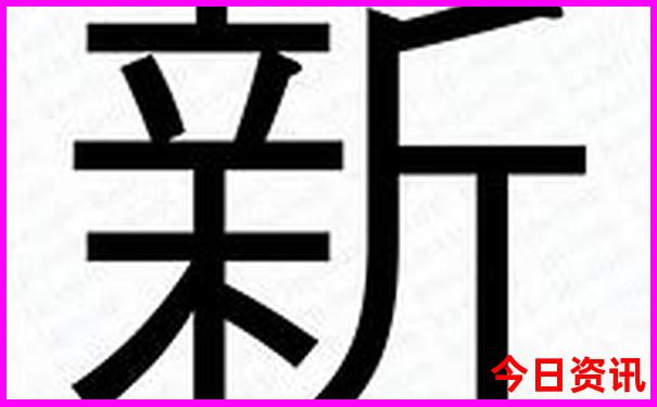 东蒙旅游攻略必玩的景点