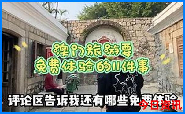 青岛周边好玩的旅游景点推荐
