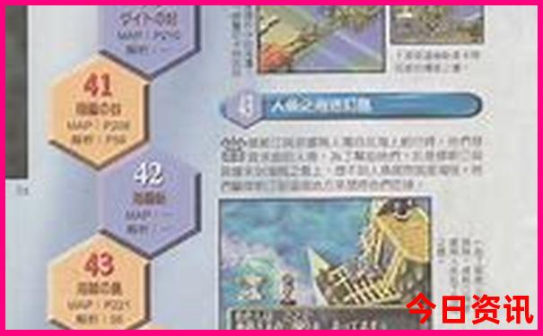 暑假推荐的旅游地点