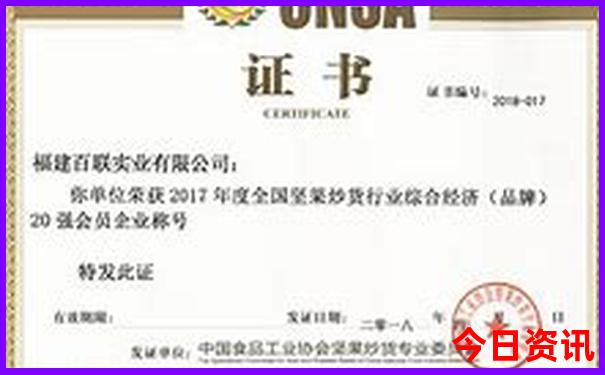 带孩子穷游适合去哪